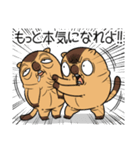 ワガマママーモット 9（個別スタンプ：23）