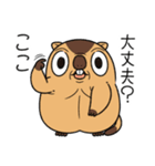 ワガマママーモット 9（個別スタンプ：26）