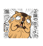 ワガマママーモット 9（個別スタンプ：28）