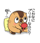 ワガマママーモット 9（個別スタンプ：32）