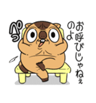 ワガマママーモット 9（個別スタンプ：34）