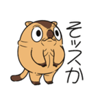 ワガマママーモット 9（個別スタンプ：35）
