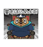 ワガマママーモット 9（個別スタンプ：37）