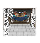 ワガマママーモット 9（個別スタンプ：38）