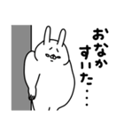 全力うさぎぽっちゃり編パート5（個別スタンプ：4）