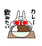 全力うさぎぽっちゃり編パート5（個別スタンプ：21）