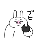 全力うさぎぽっちゃり編パート5（個別スタンプ：35）