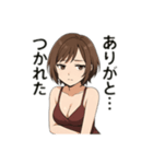 ツンデレ美人ショート女子の日常スタンプ（個別スタンプ：5）