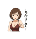 ツンデレ美人ショート女子の日常スタンプ（個別スタンプ：15）