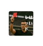 サッカーのレフェリー（個別スタンプ：3）