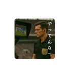 サッカーのレフェリー（個別スタンプ：9）