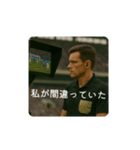 サッカーのレフェリー（個別スタンプ：11）