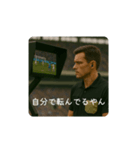 サッカーのレフェリー（個別スタンプ：14）