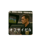 サッカーのレフェリー（個別スタンプ：15）