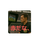 サッカーのレフェリー（個別スタンプ：16）
