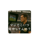 サッカーのレフェリー（個別スタンプ：18）