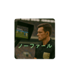 サッカーのレフェリー（個別スタンプ：19）