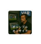サッカーのレフェリー（個別スタンプ：22）