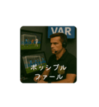 サッカーのレフェリー（個別スタンプ：24）