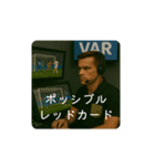 サッカーのレフェリー（個別スタンプ：27）
