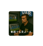 サッカーのレフェリー（個別スタンプ：30）