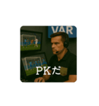 サッカーのレフェリー（個別スタンプ：31）
