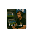 サッカーのレフェリー（個別スタンプ：32）