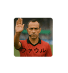 サッカーのレフェリー（個別スタンプ：36）
