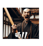 お坊さんの説法【煩悩・寺社・面白い・禅】（個別スタンプ：8）