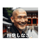 お坊さんの説法【煩悩・寺社・面白い・禅】（個別スタンプ：11）