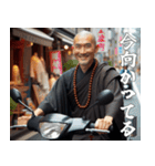 お坊さんの説法【煩悩・寺社・面白い・禅】（個別スタンプ：16）