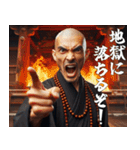 お坊さんの説法【煩悩・寺社・面白い・禅】（個別スタンプ：17）