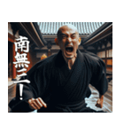 お坊さんの説法【煩悩・寺社・面白い・禅】（個別スタンプ：29）