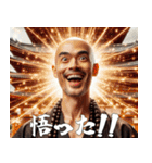 お坊さんの説法【煩悩・寺社・面白い・禅】（個別スタンプ：31）