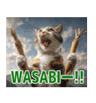 辛いものが好きなねこ（個別スタンプ：40）
