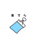 棒人間スタンプ【汎用性高め(仮)】（個別スタンプ：1）