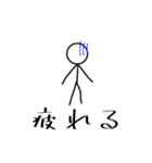 雑な言い訳【棒人間】（個別スタンプ：31）