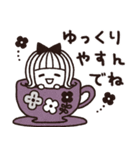 ＊シンプルな梅雨と雨の日スタンプ＊（個別スタンプ：4）