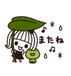 ＊シンプルな梅雨と雨の日スタンプ＊（個別スタンプ：8）