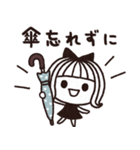 ＊シンプルな梅雨と雨の日スタンプ＊（個別スタンプ：15）