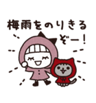 ＊シンプルな梅雨と雨の日スタンプ＊（個別スタンプ：16）