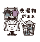 ＊シンプルな梅雨と雨の日スタンプ＊（個別スタンプ：18）