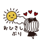 ＊シンプルな梅雨と雨の日スタンプ＊（個別スタンプ：19）