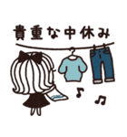 ＊シンプルな梅雨と雨の日スタンプ＊（個別スタンプ：20）