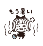 ＊シンプルな梅雨と雨の日スタンプ＊（個別スタンプ：21）
