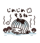 ＊シンプルな梅雨と雨の日スタンプ＊（個別スタンプ：22）