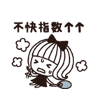 ＊シンプルな梅雨と雨の日スタンプ＊（個別スタンプ：23）