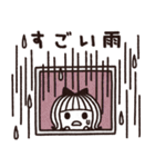 ＊シンプルな梅雨と雨の日スタンプ＊（個別スタンプ：25）