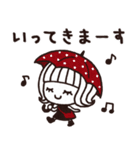 ＊シンプルな梅雨と雨の日スタンプ＊（個別スタンプ：29）