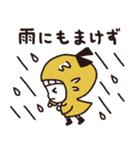 ＊シンプルな梅雨と雨の日スタンプ＊（個別スタンプ：31）